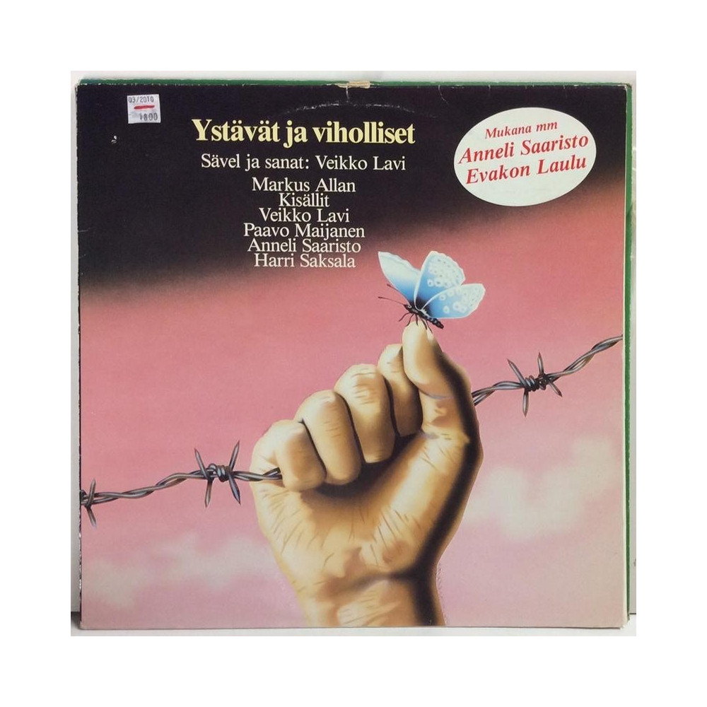 LAVI VEIKKO SÄVEL JA SANAT VEIKKO LAVI: :  YSTÄVÄT JA VIHOLLISET  1985 SF 80L KERBEROS  kansi  VG levy  VG+