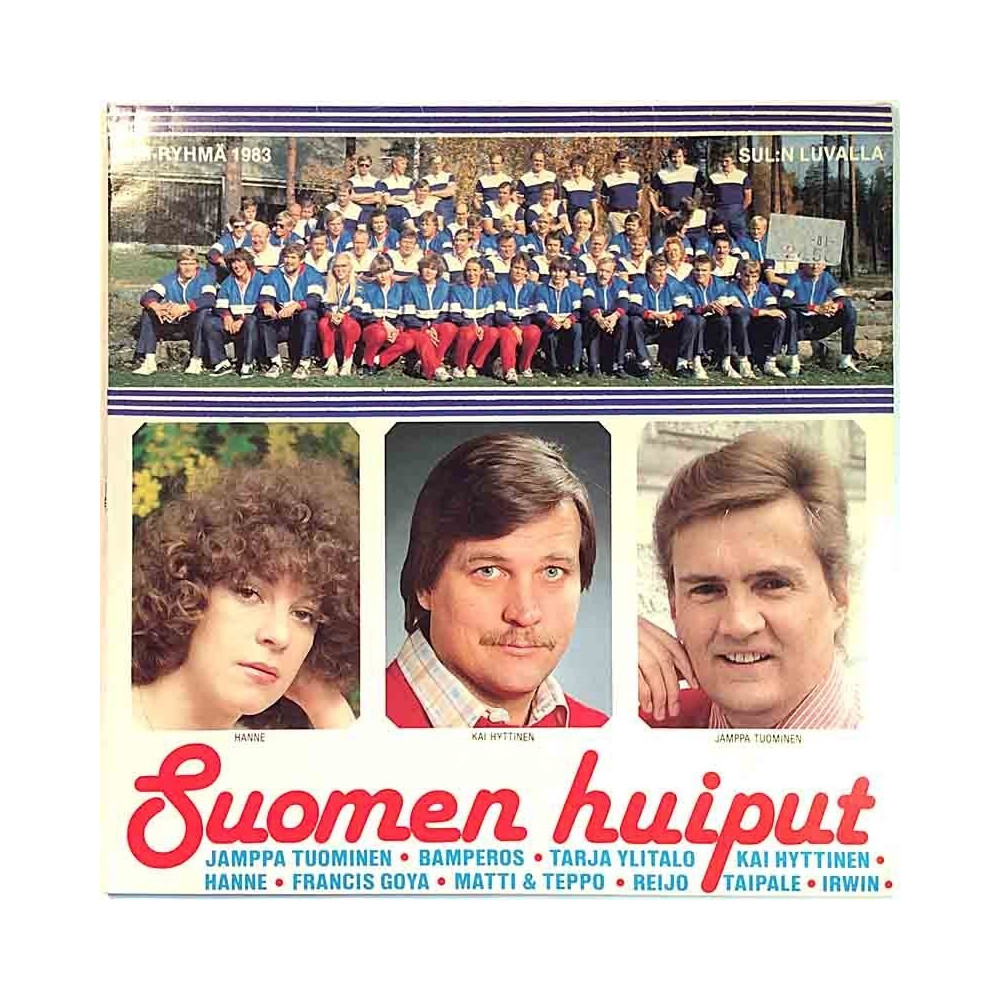 Hanne, Kai Hyttinen, Jamppa Tuominen ym. 1982 ML 1251 Suomen huiput Used LP