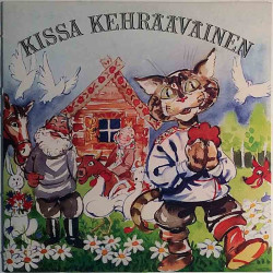 Karviaiset: Kissa kehrääväinen  kansi EX levy EX Käytetty LP