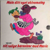Marie Gustavsson: Sjunger barnens favoritmelodier Vol.2  kansi EX levy EX Käytetty LP