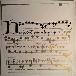 Various 1972 11 0277 Hospodine, Pomiluj ny / Lord, have mercy on us Used LP