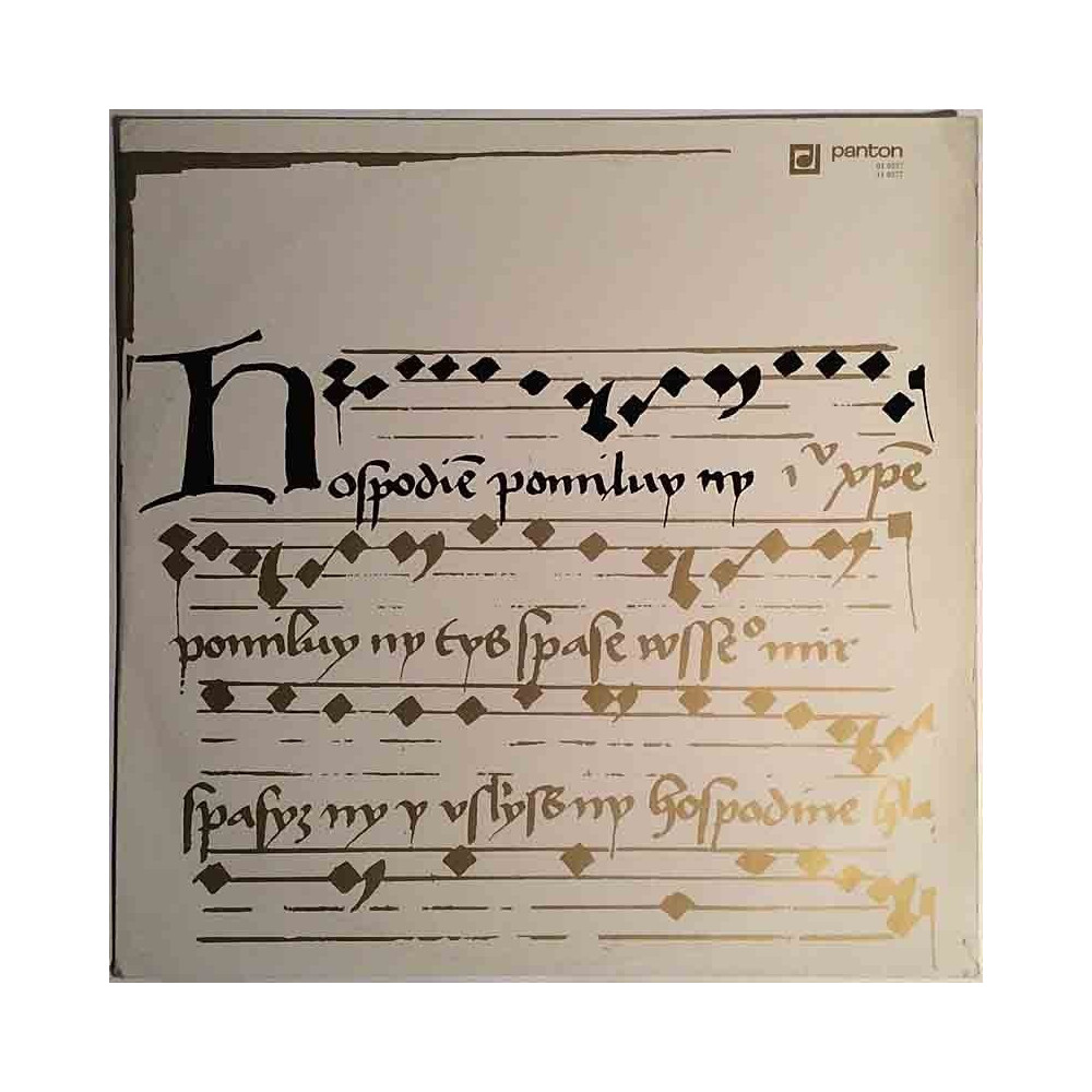 Various 1972 11 0277 Hospodine, Pomiluj ny / Lord, have mercy on us Used LP