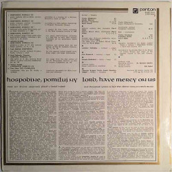 Various 1972 11 0277 Hospodine, Pomiluj ny / Lord, have mercy on us Used LP
