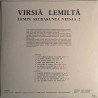 Lemin Seurakunta veisaa 2 1970’s LSLP-2-33 Virsiä Lemiltä Used LP
