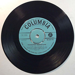 Liemola Lasse 1961 45-MY 75 Viimeinen Mohikaani / No Niin, Mary Lou second hand single