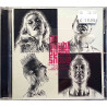 No Doubt 2012 0602537124220 Push And Shove Used CD