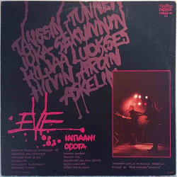 Eve 1985 KRÄMX 64 Intiaani / Odota maxi-single Used LP