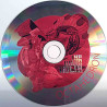 Mars Volta 2009  Octahedron CD no sleeve