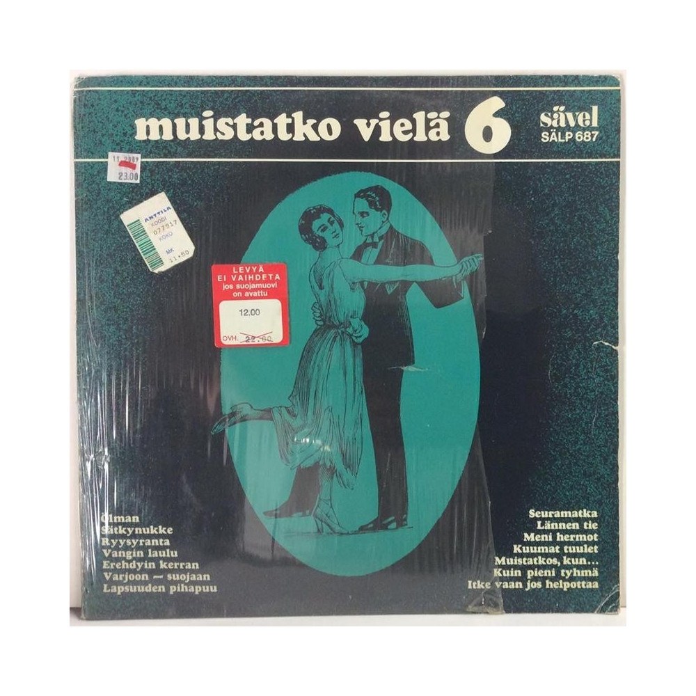 ERI ESITTÄJIÄ :  MUISTATKO VIELÄ OSA 6  19?? SF 60L SÄVEL  kansi  G+ levy  G-