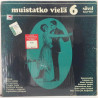 ERI ESITTÄJIÄ :  MUISTATKO VIELÄ OSA 6  19?? SF 60L SÄVEL  kansi  G+ levy  G-