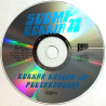 Yö, CMX, Sig, Popeda, Francine ym. 2006 POKOCD 325 Suomirokkia 11 2CD CD no sleeve