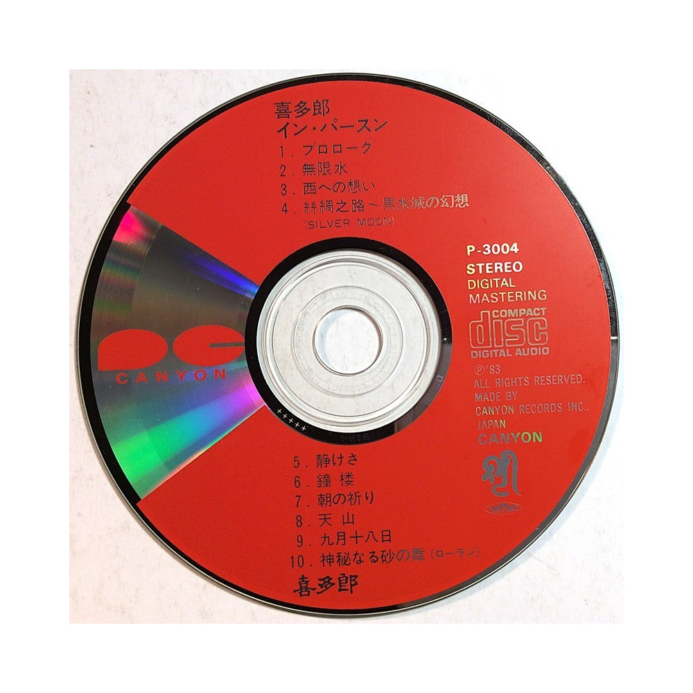 Kitaro 1983 P-3004 In Person CD no sleeve