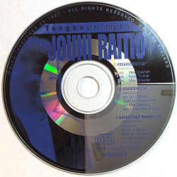 Raitio Jouni: Kesämuisto cd-single  kansi Ei kuvakantta levy EX kanneton CD