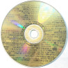 1000 Mona Lisas 1996 667272 New Disease CD no sleeve